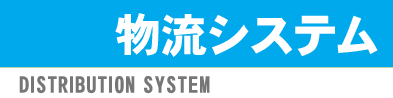 VXe